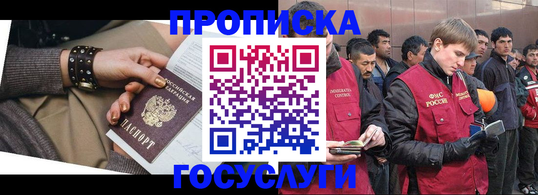 форма 3 в Южно-Сахалинске